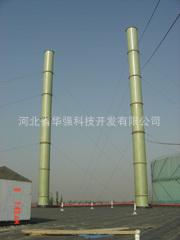 供應玻璃鋼凈化塔