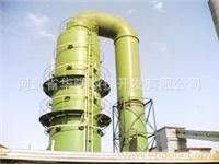 供應(yīng)玻璃鋼鍋爐除塵器