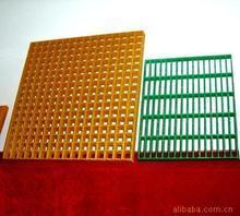 供應(yīng)玻璃鋼格柵