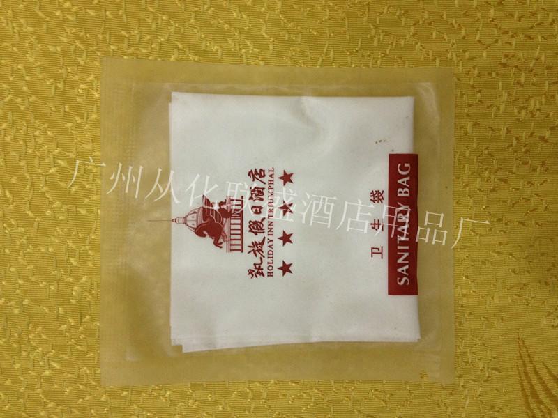 供應客房*一次性衛(wèi)生袋 女賓袋 白色袋 定制logo