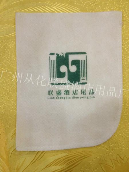 供應(yīng)酒店賓館客房*一次性擦鞋布 可定制logo