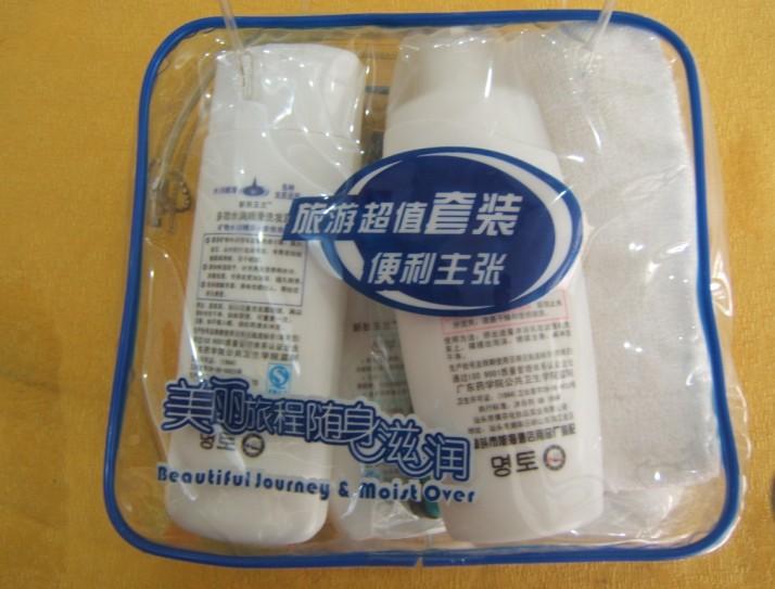 供應(yīng)旅行套裝用品
