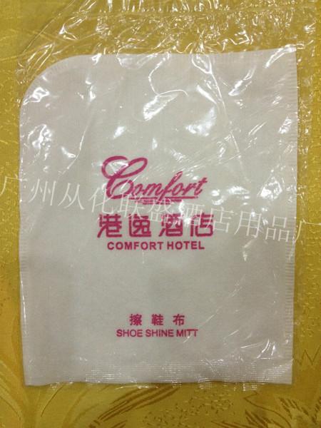 供應(yīng)酒店賓館客房*一次性擦鞋布 可定制logo