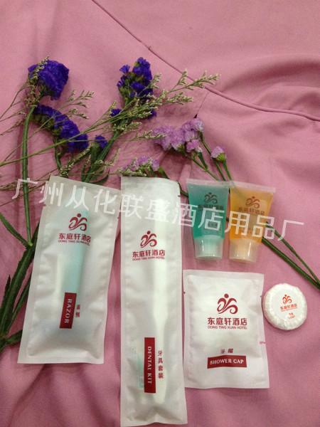 供應(yīng)*酒店客房*一次性洗漱用品 環(huán)保袋裝 *盒裝