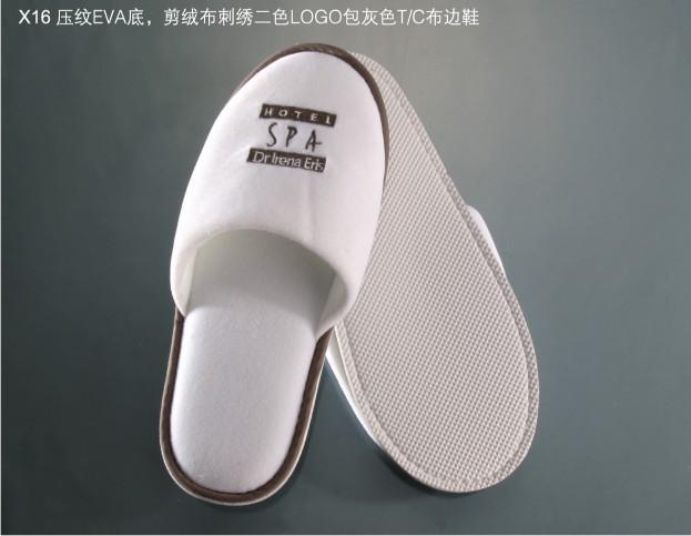 供應(yīng)*酒店賓館純白舒適絨布拖鞋 一次性拖鞋 防滑EVA拖鞋