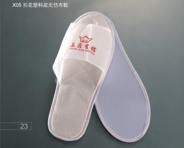供應(yīng)酒店賓館*一次性無紡布拖鞋 EVA底防滑拖鞋