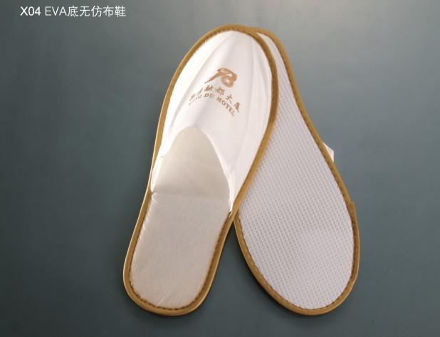 供應廣州一次性酒店客房*無仿布拖鞋 定制logo 毛巾布拖鞋 純棉拖鞋 割絨拖鞋