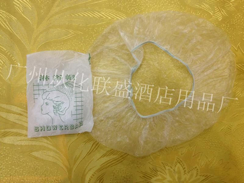供應客房浴帽 入環(huán)保袋 印logo *盒裝浴帽