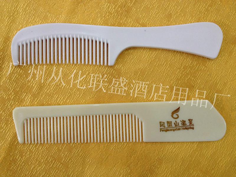 供應(yīng)*酒店 賓館一次性洗漱用品梳子 定制專屬logo梳 環(huán)保袋裝 *紙盒裝