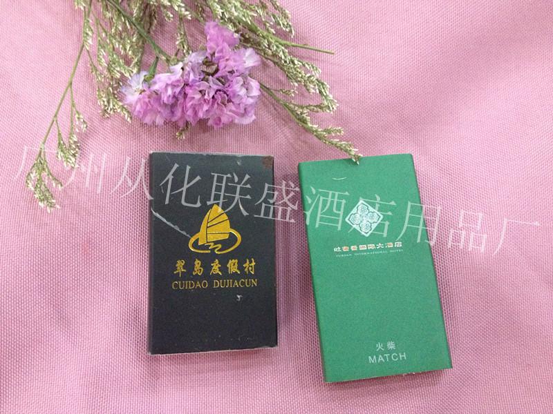 供應(yīng)*酒店一次性用品 盒裝火柴 定制I酒店logo