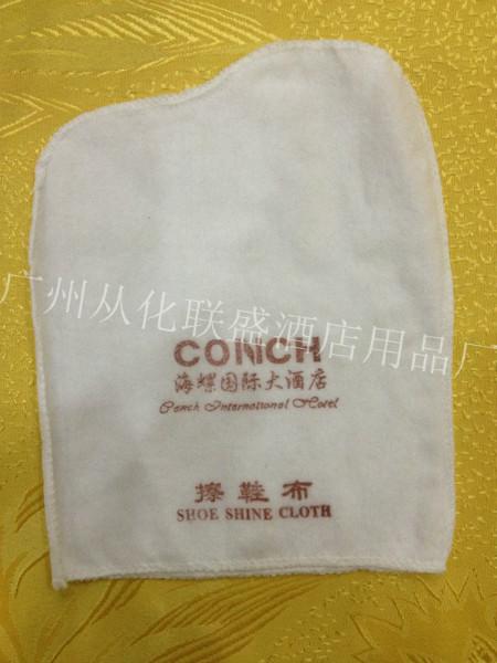 供應(yīng)酒店賓館客房*一次性擦鞋布 可定制logo