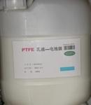 供应PTFE耐腐蚀 耐温 氟塑料 PTFE 浙江巨化 JTC-305