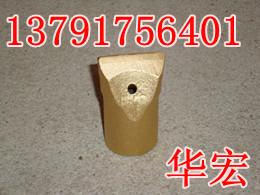 一字鉆頭風(fēng)鉆頭煤鉆頭圖片