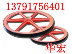 供應(yīng)1m游動(dòng)天輪120cm游動(dòng)天輪