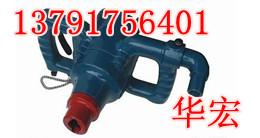 供應ZQS-30/2.5型風煤鉆的生產廠家