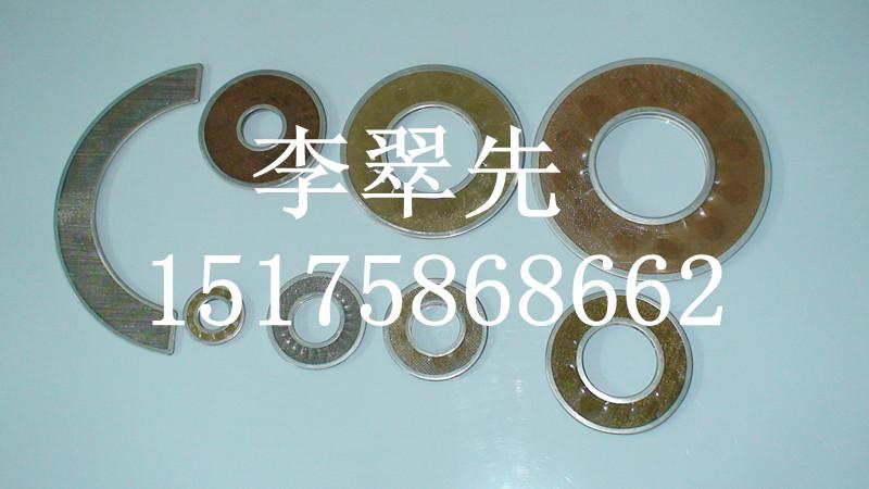 供應過濾片，金屬濾芯，過濾材料，絲網(wǎng)制品咖啡濾網(wǎng)不銹鋼濾芯*耐酸堿