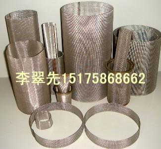 供應過濾網(wǎng)筒，金屬濾芯，過濾筒，過濾材料，絲網(wǎng)制品*耐酸堿 不銹鋼*耐酸堿過濾網(wǎng)筒 不銹鋼過濾網(wǎng)筒