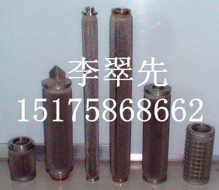 供應(yīng)折疊濾芯，金屬濾芯，波紋狀濾芯，不銹鋼濾芯，過濾材料