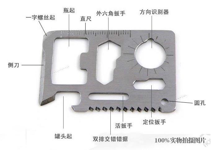 供應(yīng)超越6411正品鋼構(gòu)便攜折疊椅子，折疊凳/釣魚椅