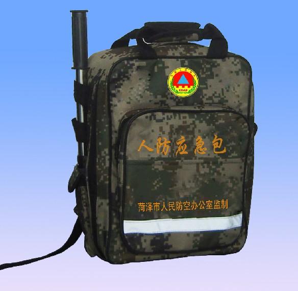 供應(yīng)石家莊市人防單兵應(yīng)急包，應(yīng)急包生產(chǎn)廠家