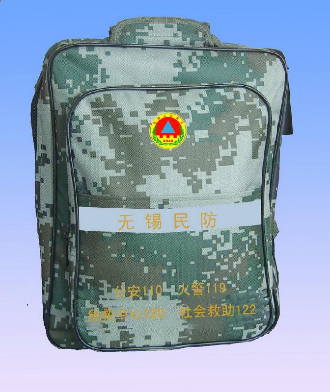 供應(yīng)江蘇無錫市民防應(yīng)急包，無錫民防局應(yīng)急包采購