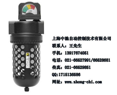 供应【食品】医疗】专用【精密过滤器】