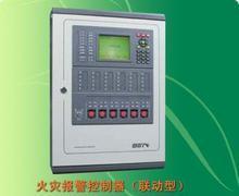 供應海灣JB-QB-GST200消防報警主機火災報警控制器