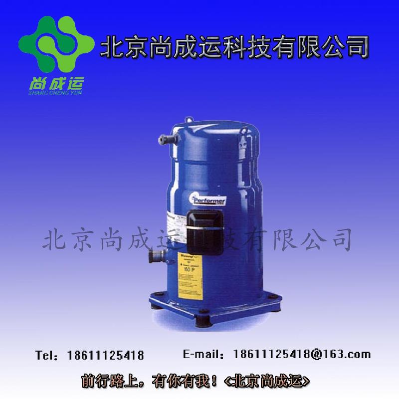 丹佛斯百福馬壓縮機SZ148