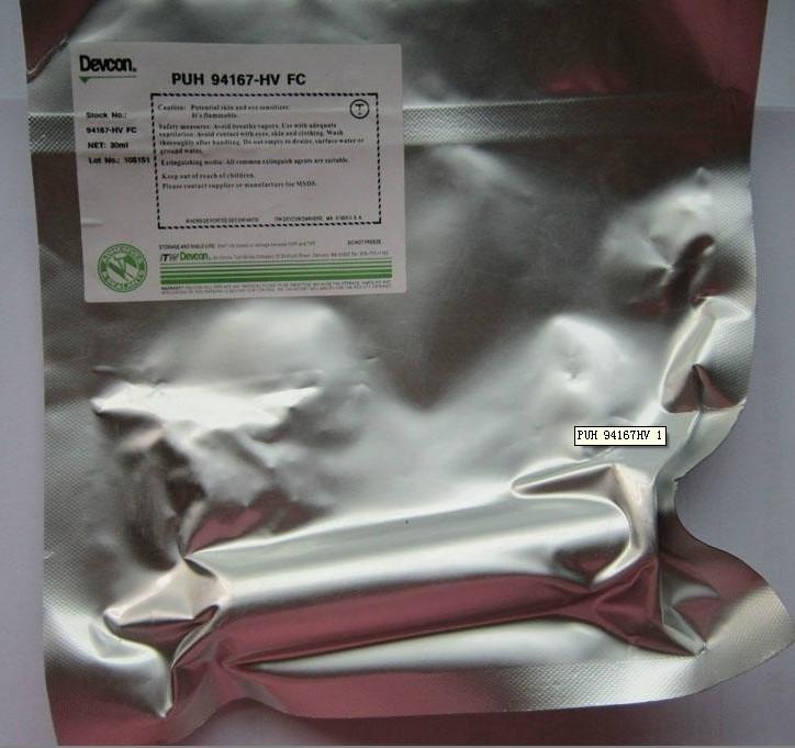 供應(yīng)得復(fù)康PUH94167達(dá)邦德