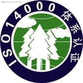 ccc認證咨詢服務代理咨詢