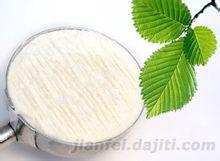 供應(yīng)膠原蛋白