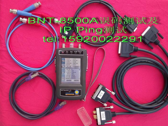 供應(yīng)2誤碼測試儀強(qiáng)大功能的手持式數(shù)據(jù)網(wǎng)絡(luò)測試測試儀表，