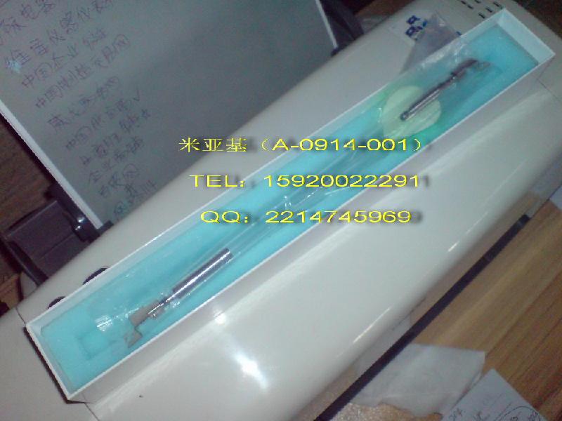 供應(yīng)米亞基A-02914-001激光勵(lì)起燈、打標(biāo)機(jī)鐳射焊接機(jī)*