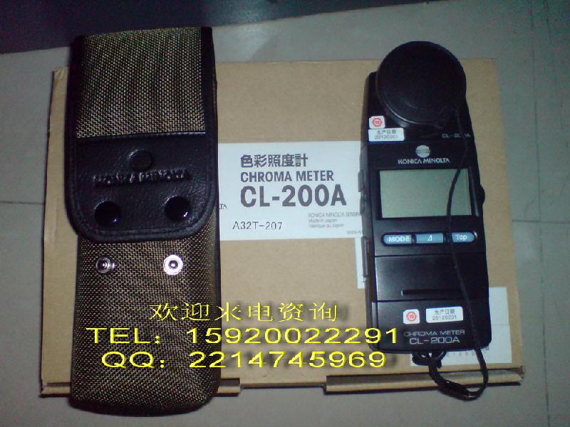供應(yīng)美能達照度計（CL-200A）色彩、色溫