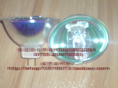 供應(yīng)原裝日本住田MCR180FK33H鹵素?zé)?  title=