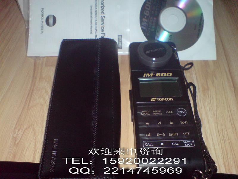 拓普康IM-600數(shù)字照度計(jì)圖片