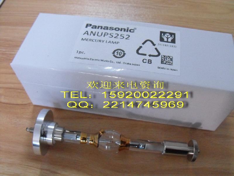 供應(yīng)日本*UXM-Q256BYUV燈