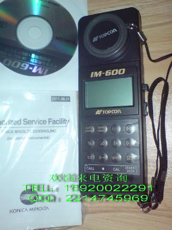 拓普康照度計(jì)IM-6000圖片