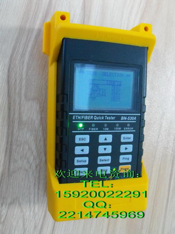 供應(yīng)光功率計(jì)以太網(wǎng)儀表BN-8300 是一款手持式儀表以太網(wǎng)測(cè)試儀