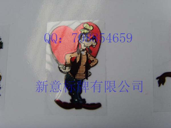 供應(yīng)批發(fā)電鑄標(biāo)牌 批發(fā)標(biāo)牌