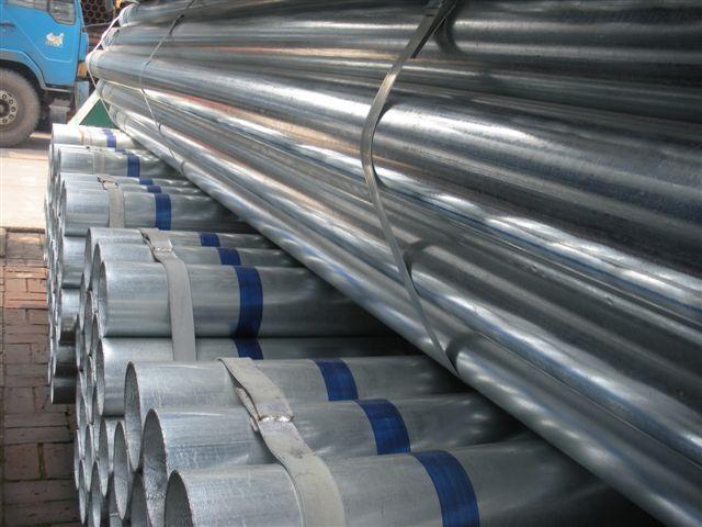 鍍鋅鋼管國標(biāo)圖片/鍍鋅鋼管國標(biāo)樣板圖 (3)