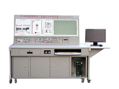 浙江高级维修电工技能实训考核装置