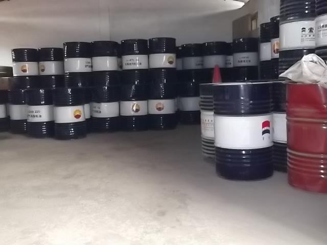 邢臺昆侖潤滑油價格圖片