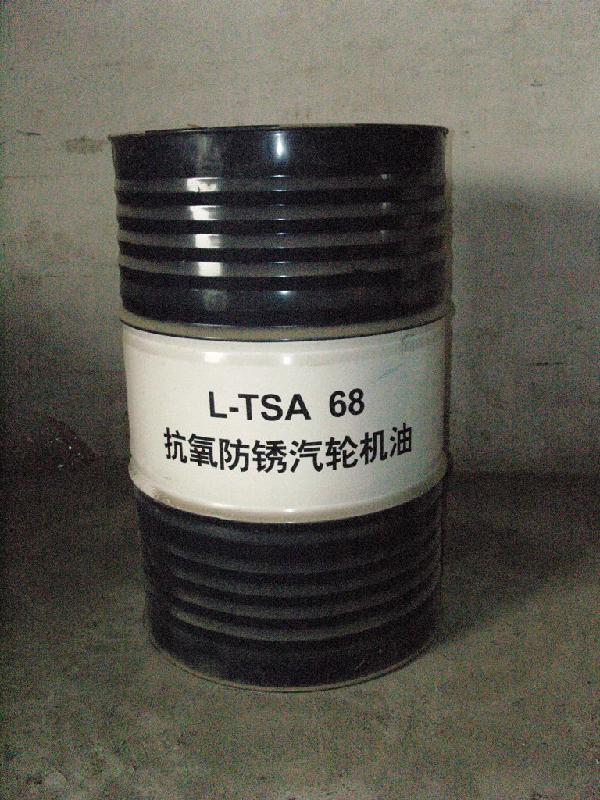 供应昆仑TSA68抗氧防锈汽轮机油，昆仑TSA68抗氧防锈汽轮机油厂家图片