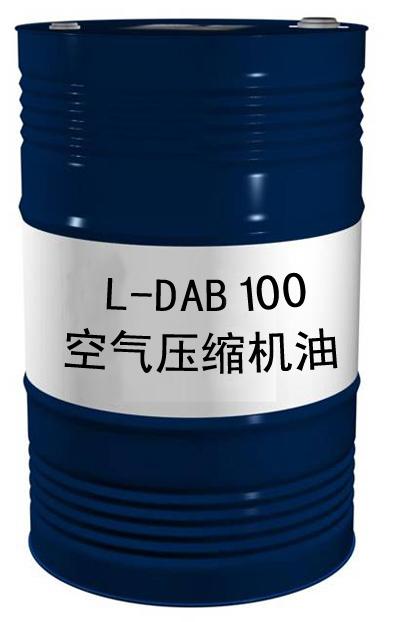 供应昆仑DAB100空气压缩机油供货商图片