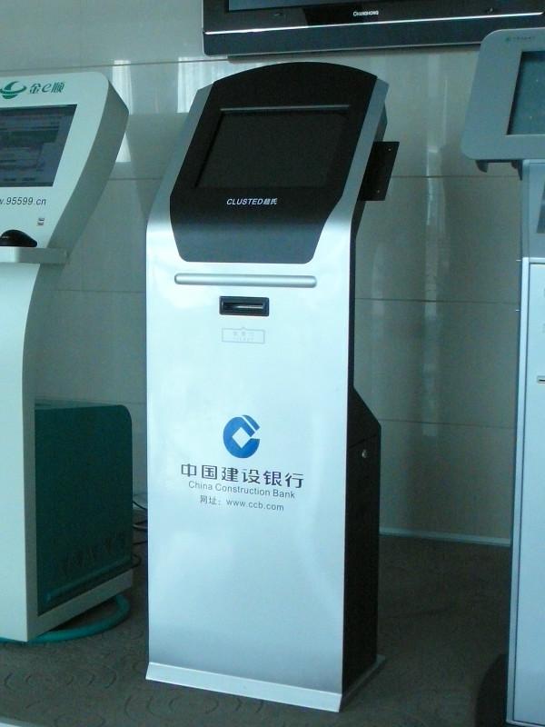 供應(yīng)排隊機軟件