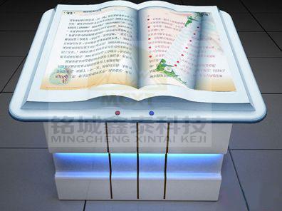 供應電子圖書館設備