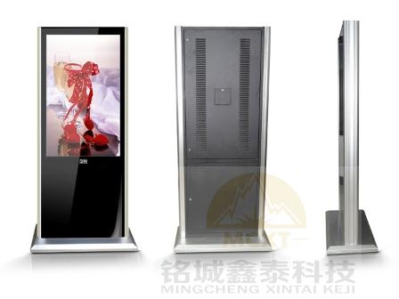 供應(yīng)深圳多媒體網(wǎng)絡(luò)發(fā)布機(jī)