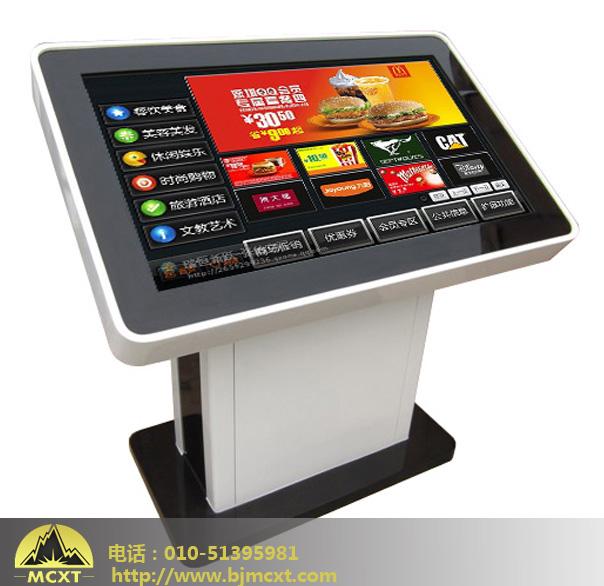 供應(yīng)北京哪有排隊機(jī)