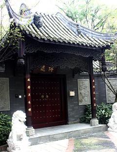 供应厂家热销乐山仿古工程乐山古街建设乐山仿古装修成都三正木雕图片